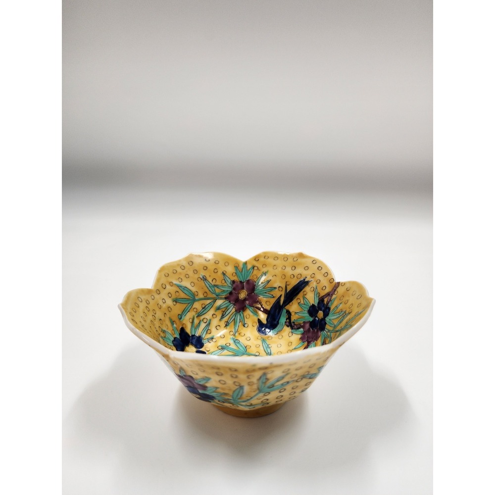 Vintage Japanese Porcelain Bowl Yellow Floral Bird Scalloped Edge HongKong Decor